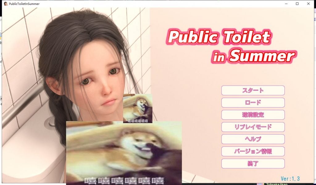 【3D/全动态/CV】PublicToiletInSummer V1.30 完整版【1.6G/新作】-ACG家园网