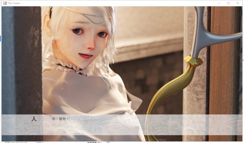 【SLG/中文/重口】theTower DL官方中文版【1.7G/新作/CV】