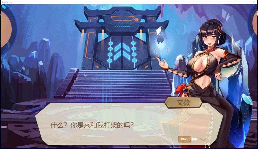【消消乐SLG/中文/全动态】LoveFantasy V1.01官中文步兵版【1G/新作】