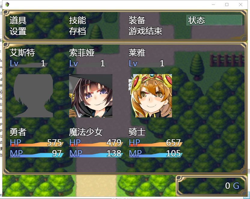【RPG/汉化】理想之实-Ideal Reality 精翻版 付存档+前作【1.7G/新汉化】