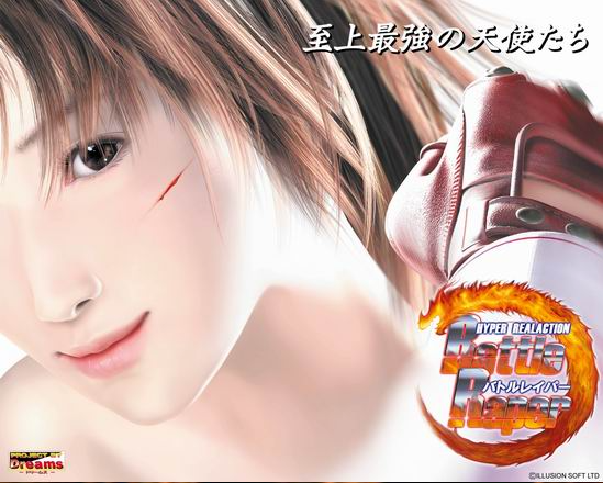 【PC/汉化版/i社/1.45G】欲望格斗 (バトルレイパー) Ver1.0 汉化版+i社+1.45G-ACG家园网