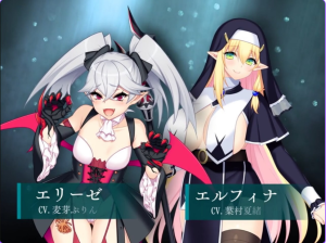 【PC/AI汉化/RPG游戏/8.71G】龙血～以龙的诅咒发誓向上帝复仇的RPG Ver2.01 AI汉化版+自带全回想+日式RPG游戏+8.71G
