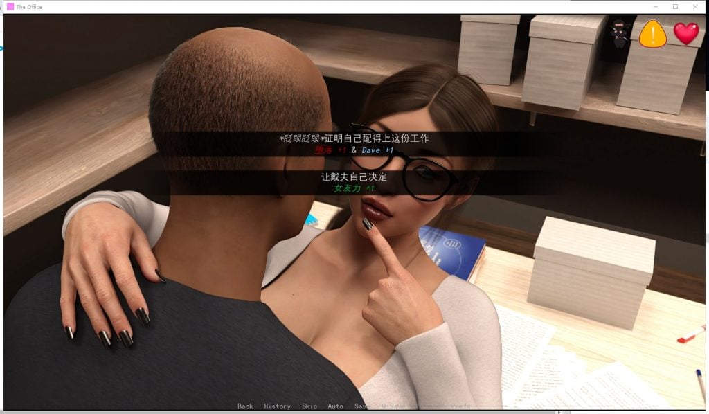 【欧美SLG/汉化/动态】潜规则 ep2_v02 安卓+PC 精翻高压版【更新/900M】
