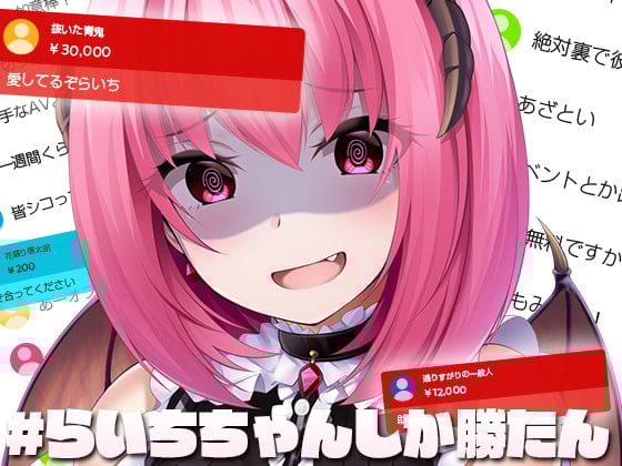 【日式SLG/汉化/动态CG】来风俗援交吧!杂鱼淫魔酱的~爱之奋斗记 机翻版【1G新汉化】-ACG家园网