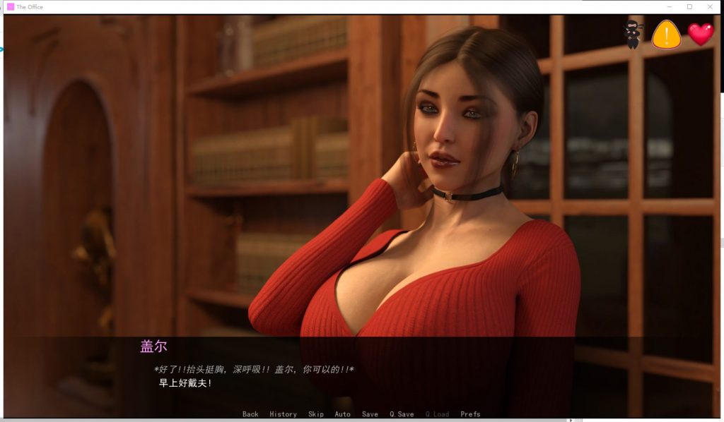 【欧美SLG/汉化/动态】潜规则 ep2_v02 安卓+PC 精翻高压版【更新/900M】