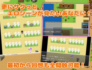 【PC/机翻版/日式/RPG游戏/1.23G】 后宫岛！～与岛上女人们尽情缠绵、疯狂做爱！ 机翻版+日式RPG游戏+1.23G-ACG家园网