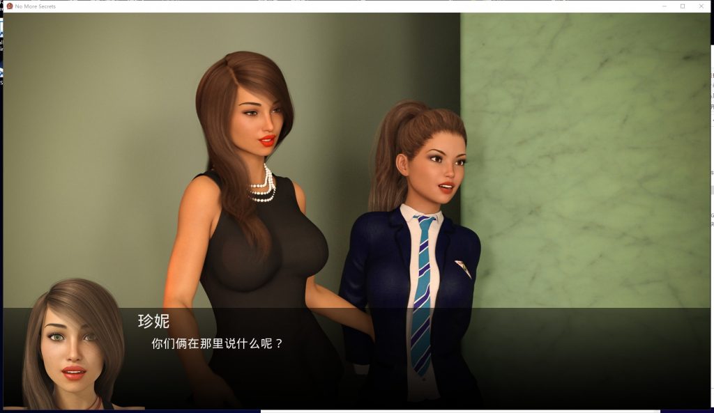 【欧美SLG/汉化】不再有秘密 v0.11 安卓+PC 精翻完结版+CG【4.6G】