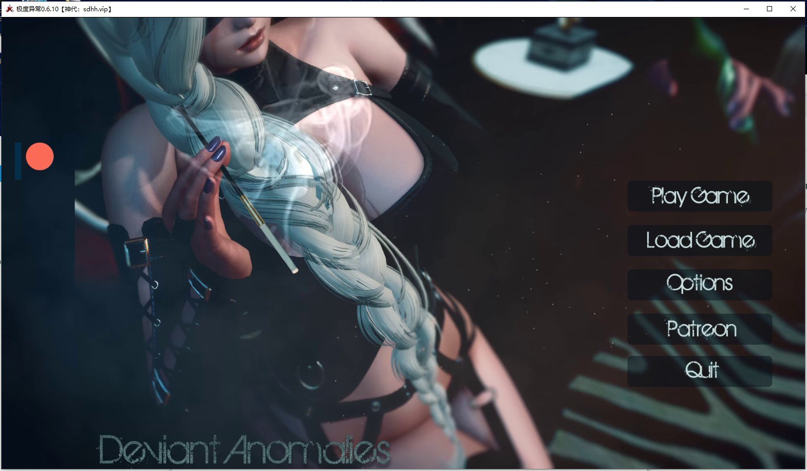 【日式SLG/汉化/动态】极度异常 V0.6.1 PC+安卓 汉化版【新汉化/3.2G】-ACG家园网
