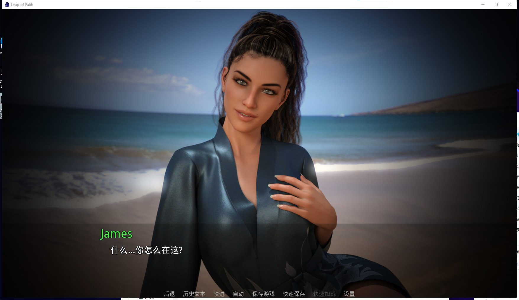 【欧美SLG/汉化/动态】信仰之跃Ch.7C fix 安卓+PC 精翻汉化版【更新/2.8G】-ACG家园网