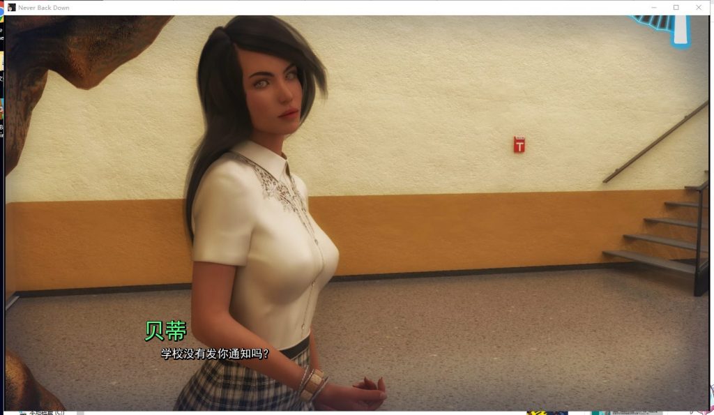 【欧美SLG/汉化/动态】永不退缩 V0.51 安卓+PC 精翻版【新汉化/3.7G】