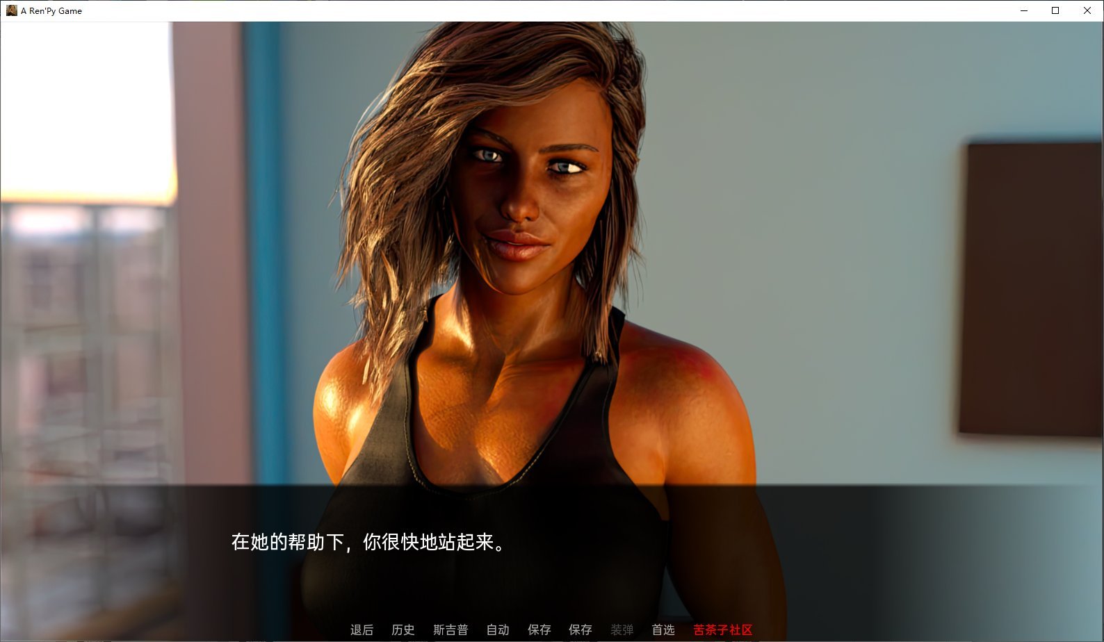 【欧美SLG/汉化/新作】失落的爱情 v.Ev3 汉化版 安卓+PC【新汉化/2.4G】-ACG家园网