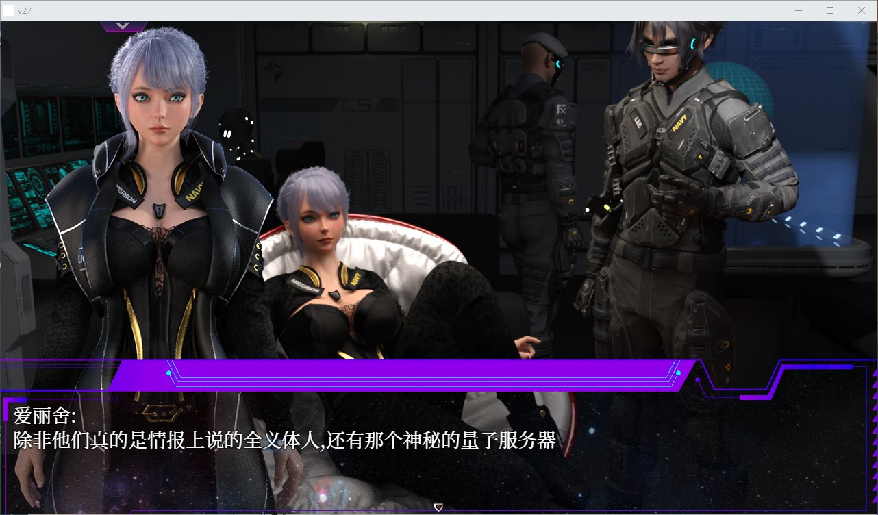 【欧美ARPG/中文】惑星游侠V.27 官方中文无码版 【1.9G】