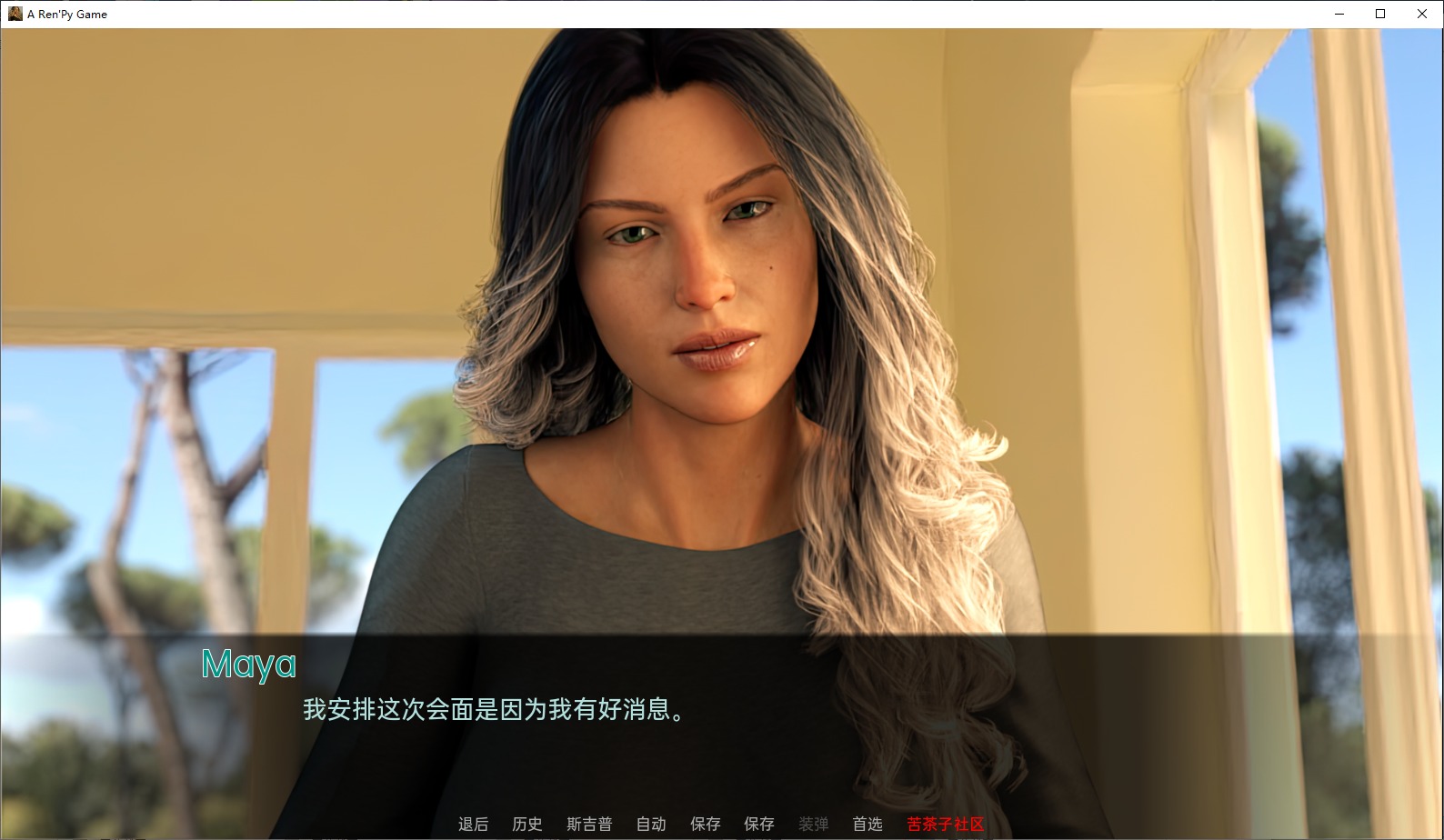 【欧美SLG/汉化/新作】失落的爱情 v.Ev3 汉化版 安卓+PC【新汉化/2.4G】