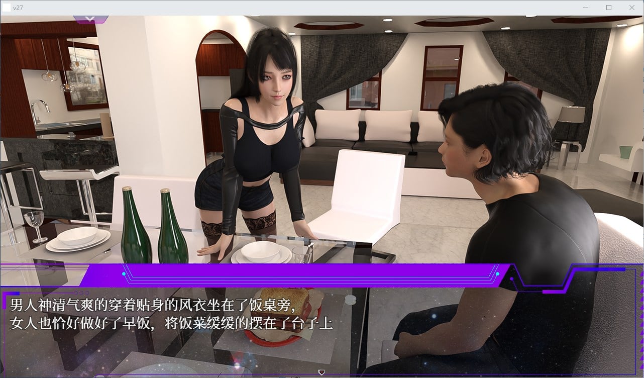 【欧美ARPG/中文】惑星游侠V.27 官方中文无码版 【1.9G】
