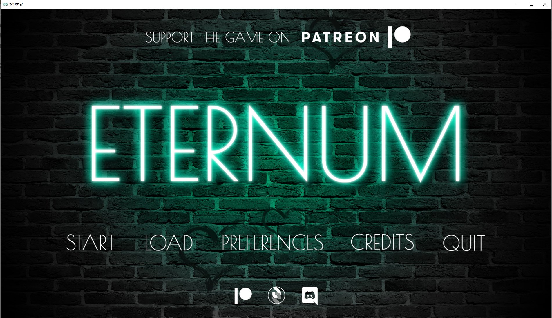 【欧美SLG/中文】永恒号 Eternum 0.3 官中版 PC+安卓【4G/更新】-ACG家园网