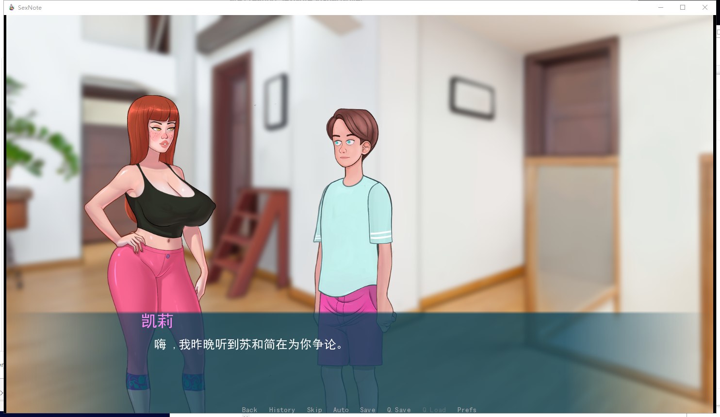【欧美SLG/汉化/动态】H笔记 V0.17.5a 安卓+PC 机翻汉化版【更新/1.7G】