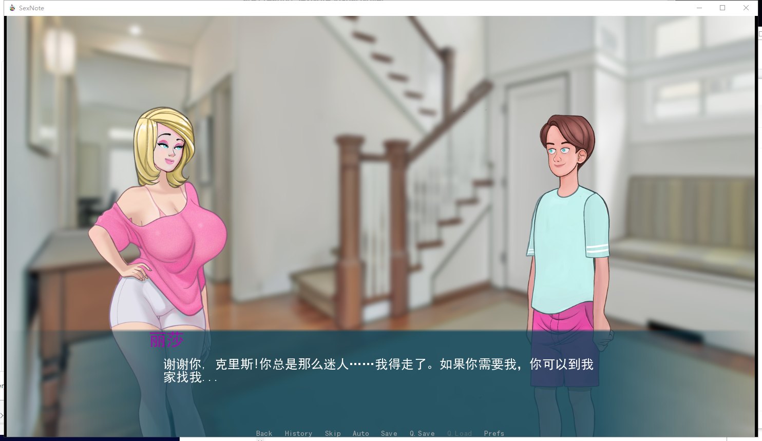 【欧美SLG/汉化/动态】H笔记 V0.17.5a 安卓+PC 机翻汉化版【更新/1.7G】