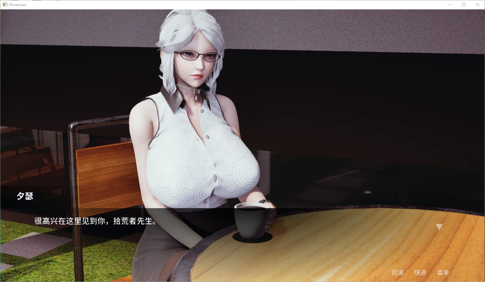 【欧美SLG/中文/动态】凤凰Phoenixes v0.4 官中版 安卓+PC【更新/2.5G】