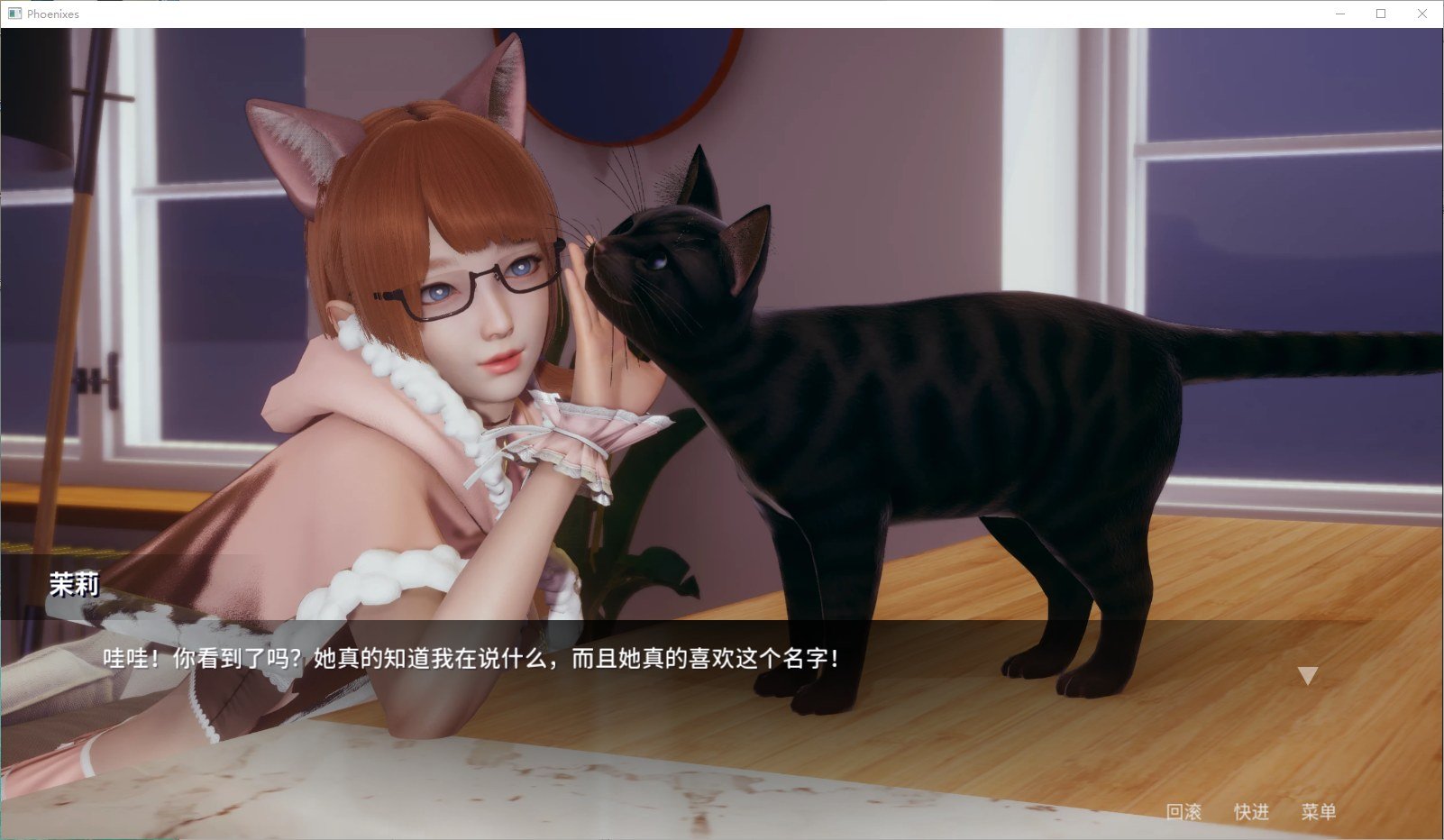 【欧美SLG/中文/动态】凤凰Phoenixes v0.4 官中版 安卓+PC【更新/2.5G】