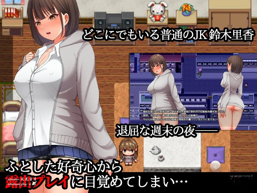 【PC/官中/步兵版/RPG游戏/1.11G】 夜行 Night Stroll 官中步兵版+全回想存档+日式RPG游戏+1.11G