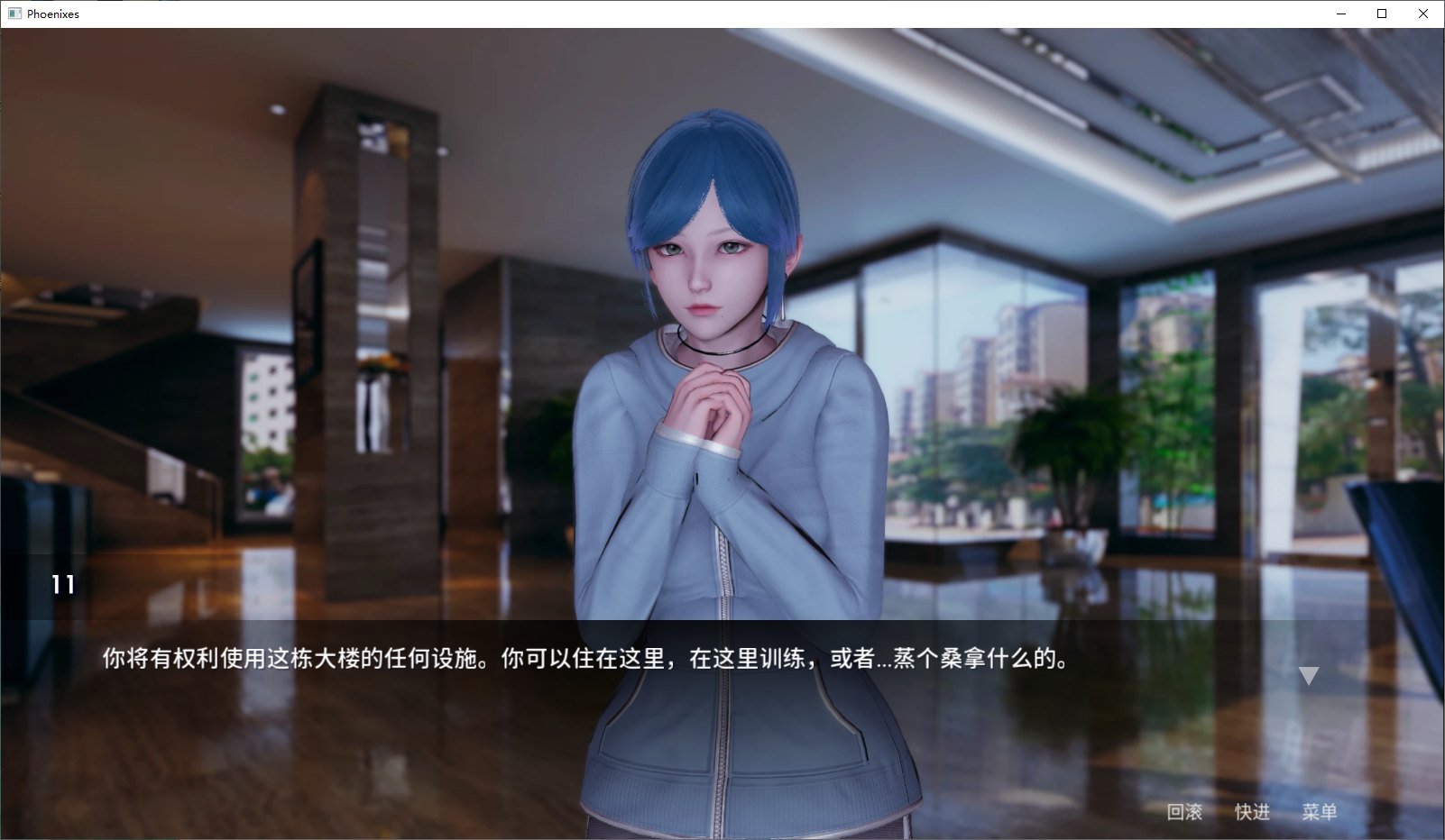 【欧美SLG/中文/动态】凤凰Phoenixes v0.4 官中版 安卓+PC【更新/2.5G】
