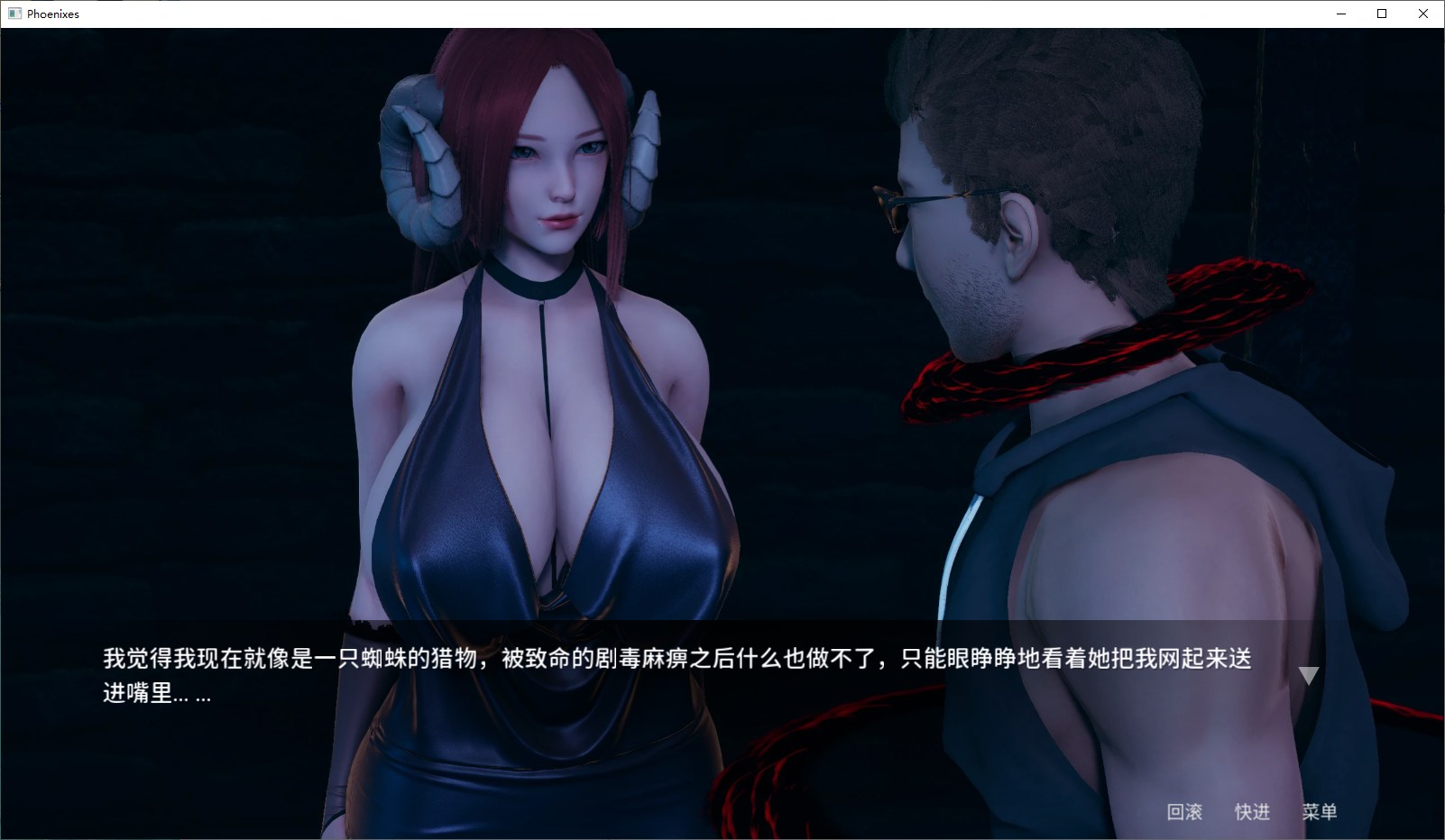 【欧美SLG/中文/动态】凤凰Phoenixes v0.4 官中版 安卓+PC【更新/2.5G】