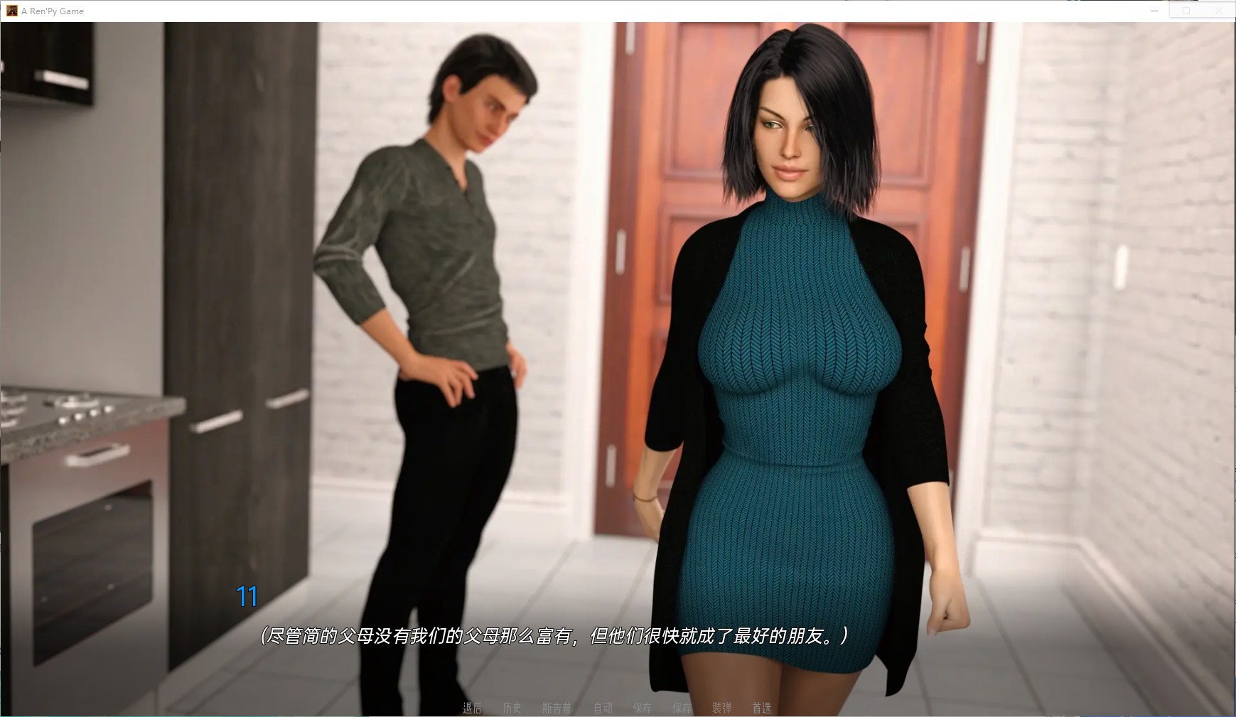 【欧美SLG/汉化/动态】成为摇滚明星 Ver1.0 PC+安卓 汉化版【更新/2.2G】