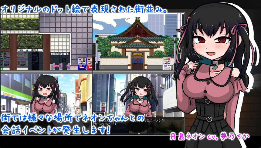 【PC/安卓/AI汉化/日式/SLG游戏/1.13G】地雷酱・大危机～ Ver1.0.2 内嵌AI汉化版+作弊码+日式SLG游戏+PC+安卓+1.13G-ACG家园网