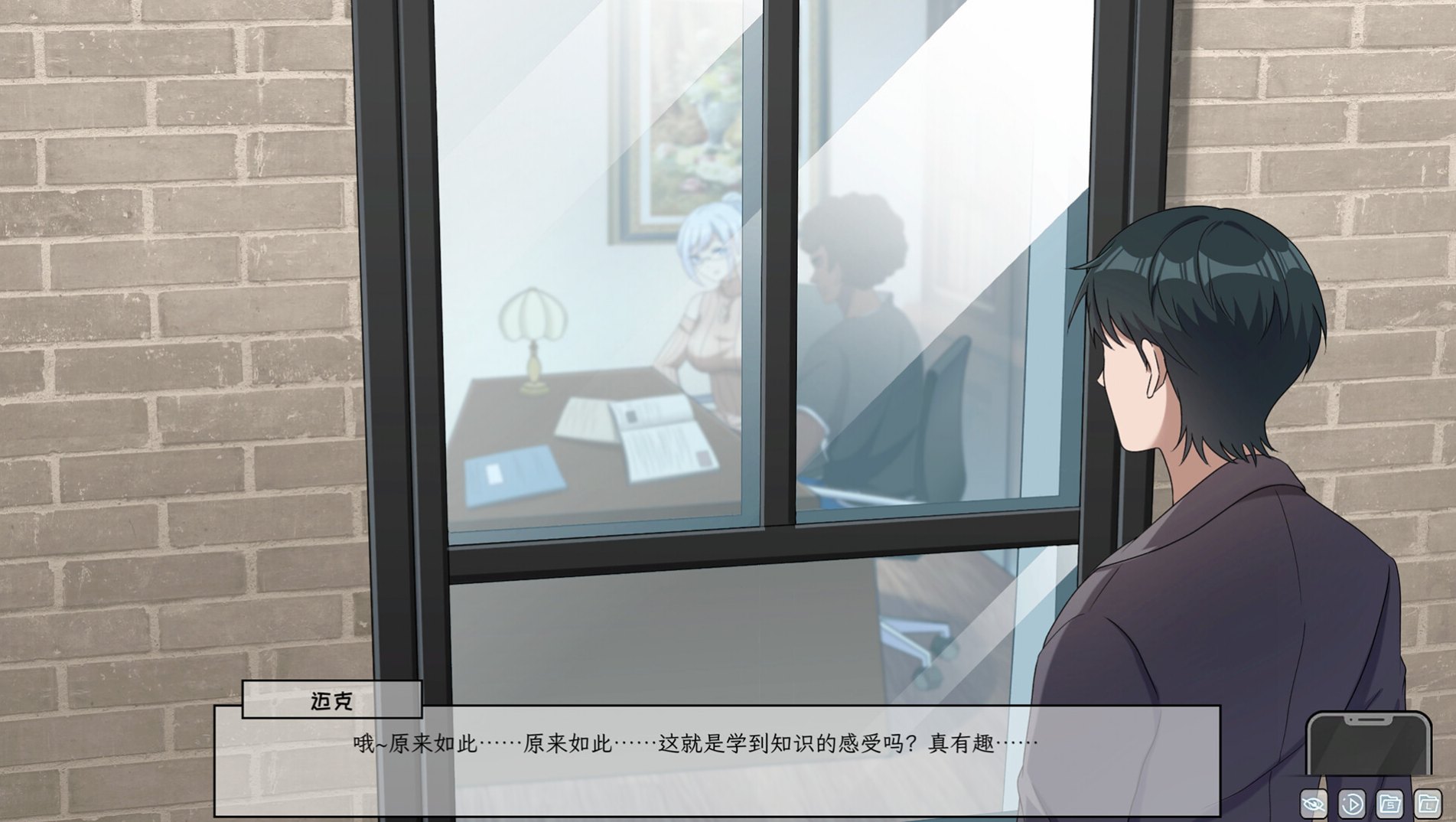 【国产SLG/中文/动态】苦主救世主中心 Ⅲ 官方中文步兵版 【新作/CV/1G】