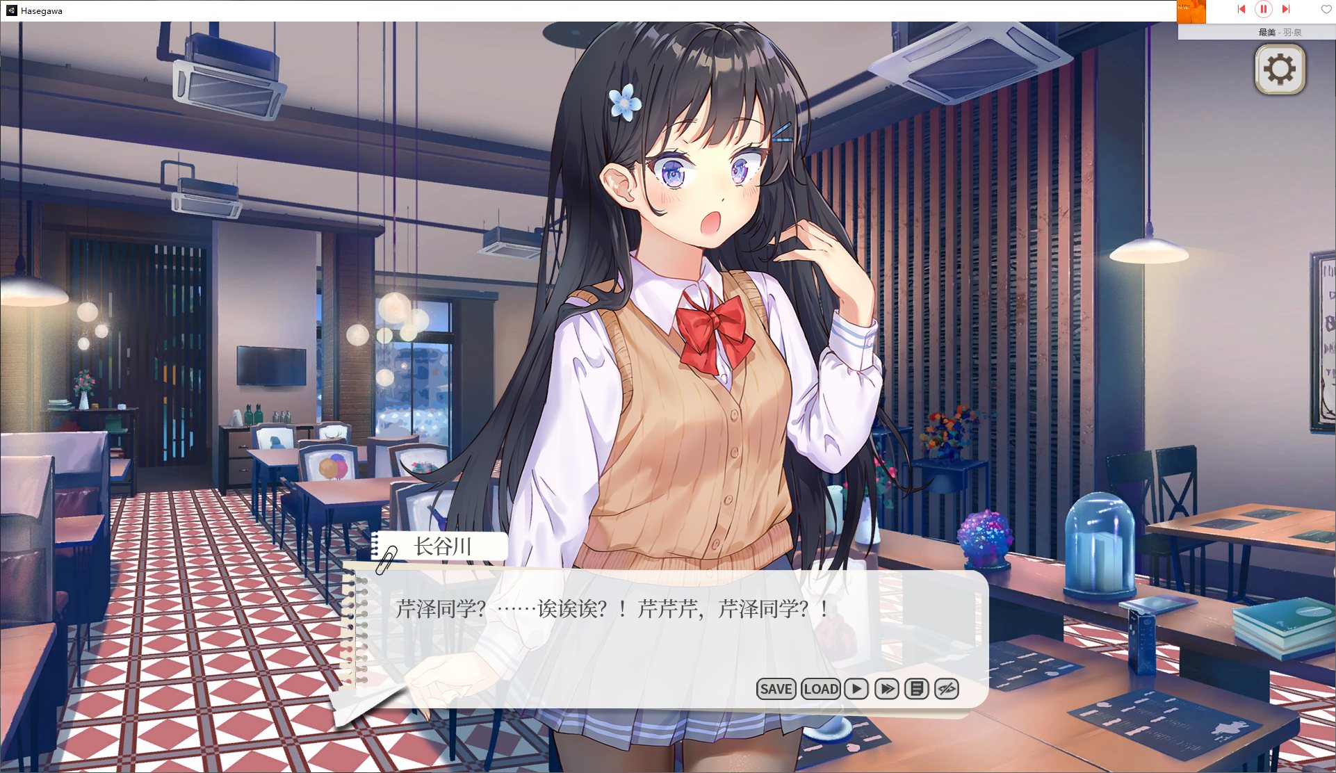 【日式SLG/中文/CV】竟然是长谷川同学 官方步兵中文版 【新作/270M】