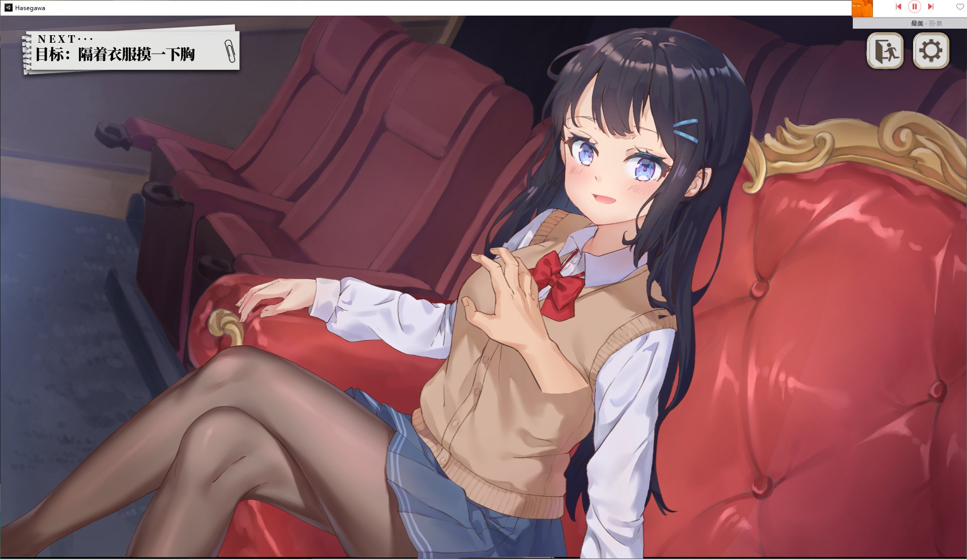 【日式SLG/中文/CV】竟然是长谷川同学 官方步兵中文版 【新作/270M】