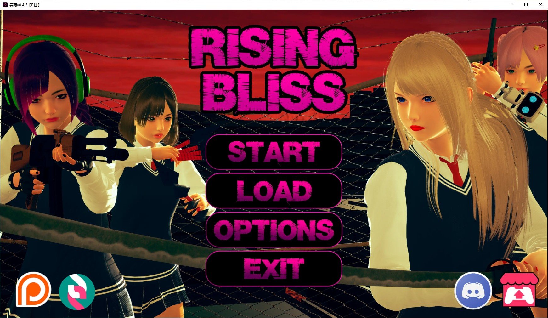 【欧美SLG/汉化/动态】春药RisingBliss V0.4.3 机翻汉化版 安装+PC【新汉化/2.6G】-ACG家园网