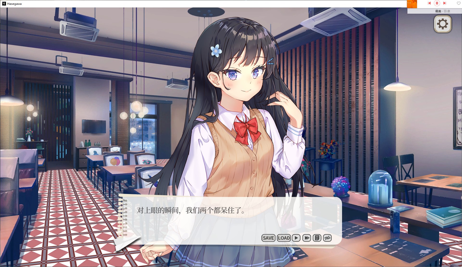 【日式SLG/中文/CV】竟然是长谷川同学 官方步兵中文版 【新作/270M】