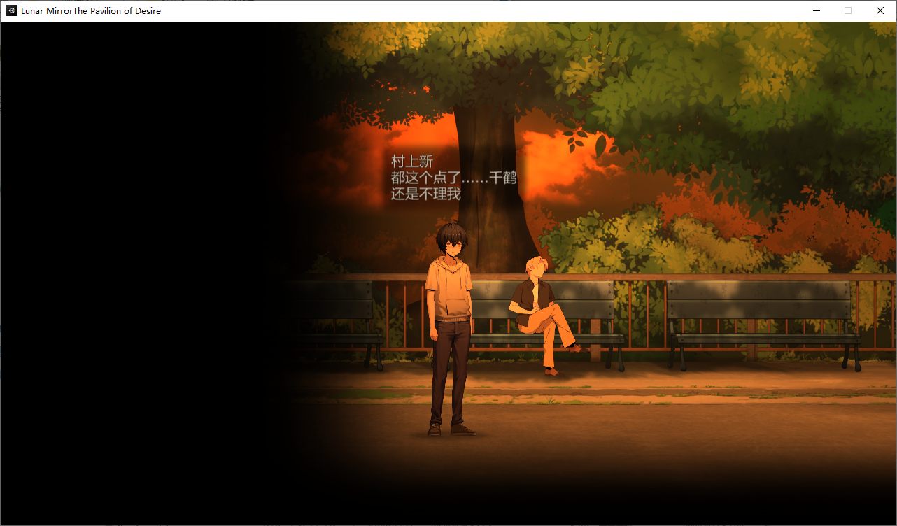 【国产ADV/中文/CV】月之镜：欲望之馆 steam官方中文步兵版【新作/1.8G】