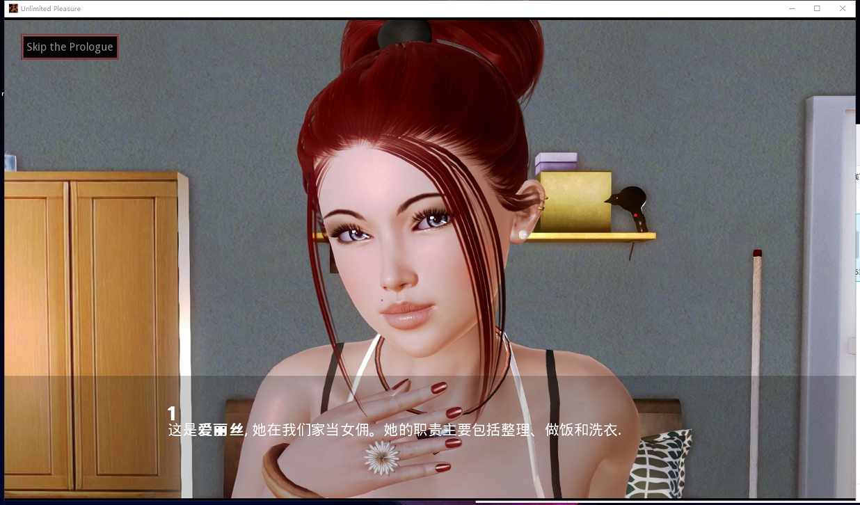 【欧美SLG/汉化/动态】无限的快乐 v0.9.6 机翻汉化压缩版 [PC+安卓]【更新/3.8G】