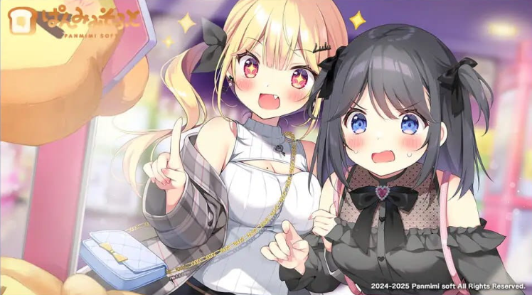 【PC/AI汉化版/动态/ACT/全CG/存档/CV/1.61G】欧尼酱继续！由莉与秘密恋情 AI汉化版+全CG存档+CV+动态ACT游戏+1.61G