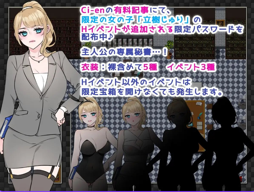 【PC/AI汉化/日式/RPG游戏/859M】 NTRhou ~ 国民妻子是共享的 内嵌AI汉化版+全回想存档+日式RPG游戏+859M-ACG家园网