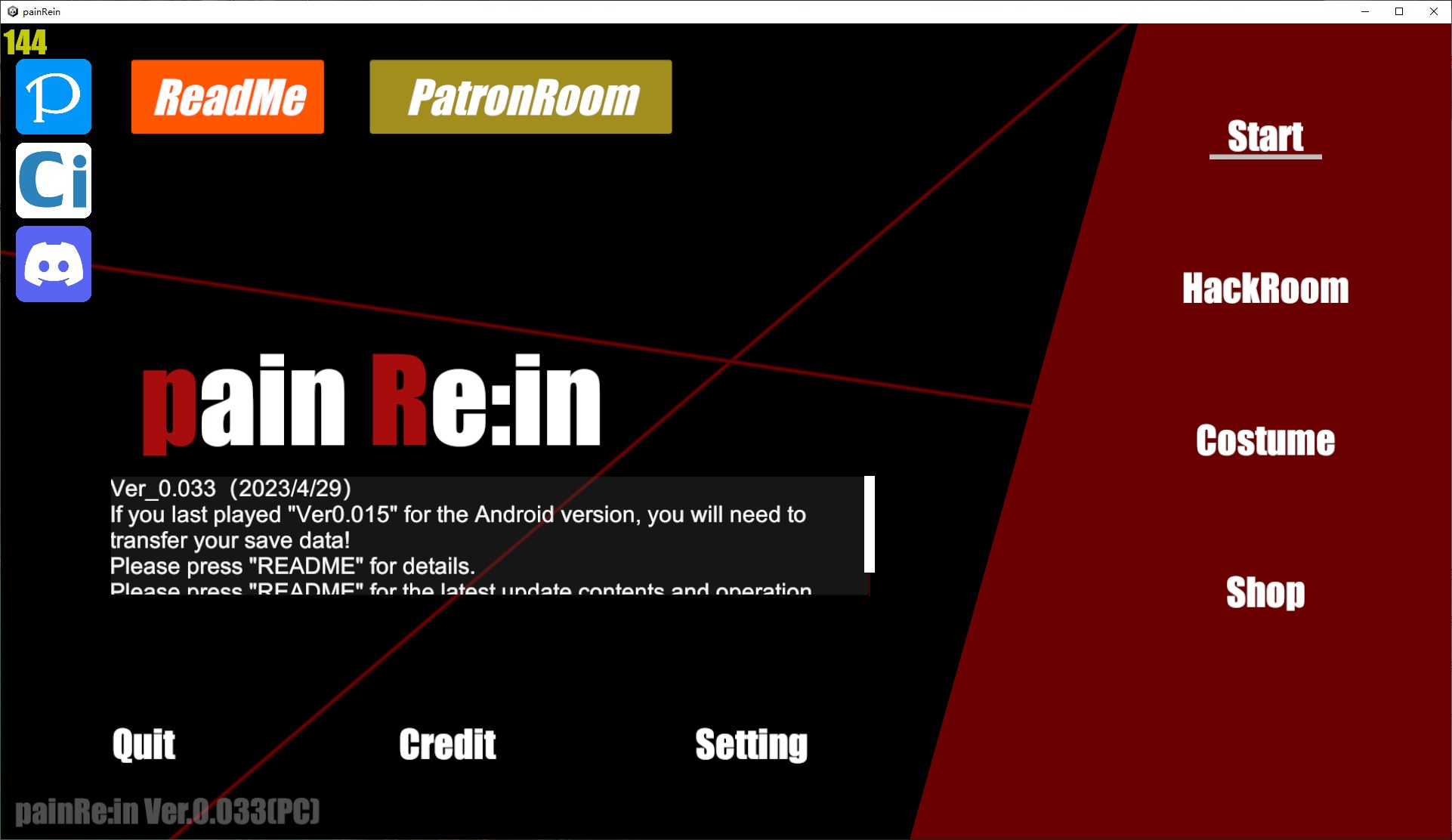 【日式ACT/全动态/微重口】Pain R：in v0.033 最新版【更新/5.4G】-ACG家园网