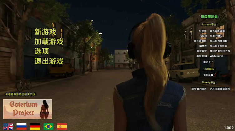 【PC/AI汉化版/欧美/SLG游戏/6.04G】光明过去 (Bright Past) Ver1.002 AI汉化版+欧美SLG游戏+6.04G-ACG家园网