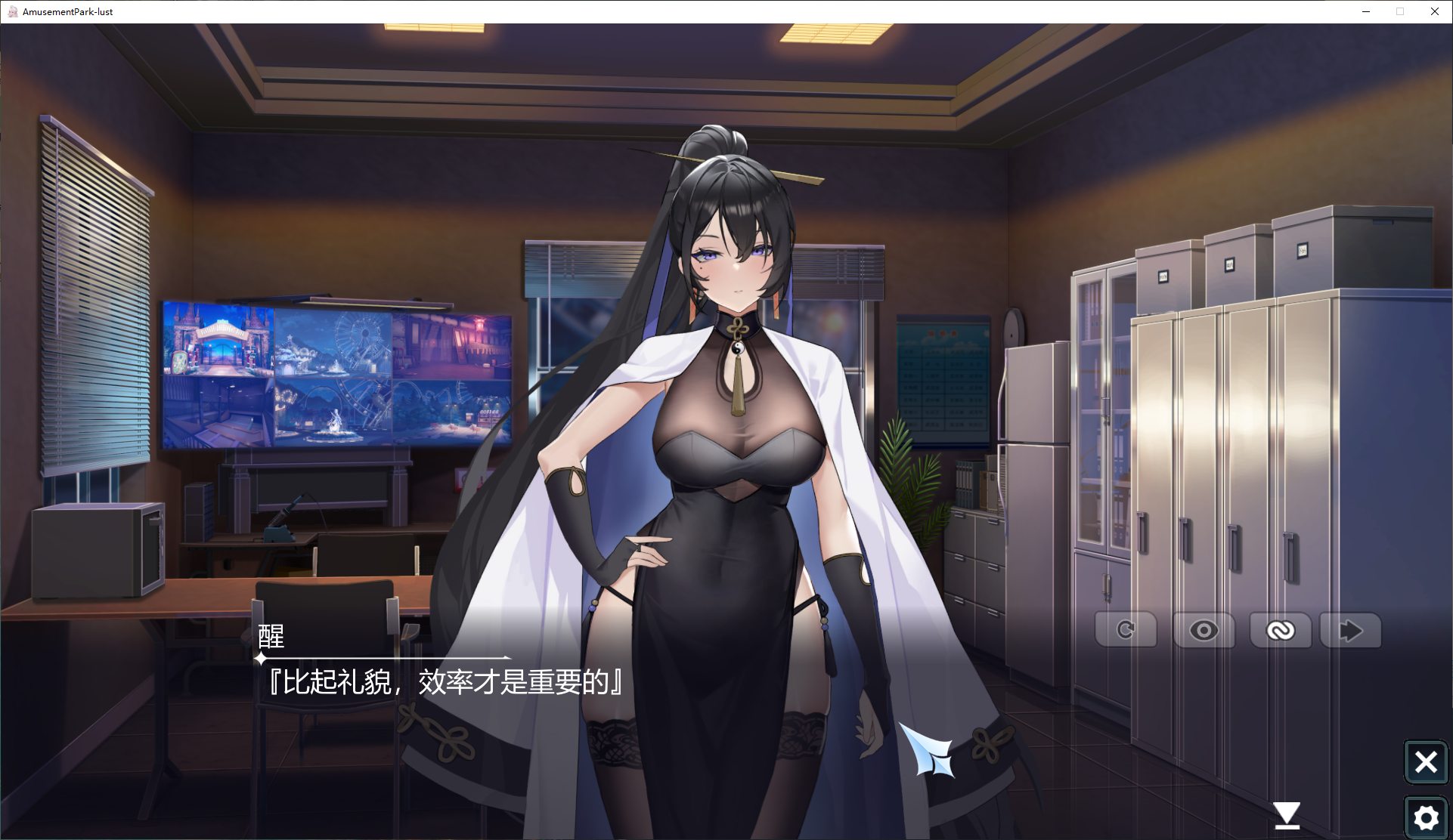 【日式SLG/中文/动态】幻欲游乐园 steam中文步兵版【新作/5.8G】