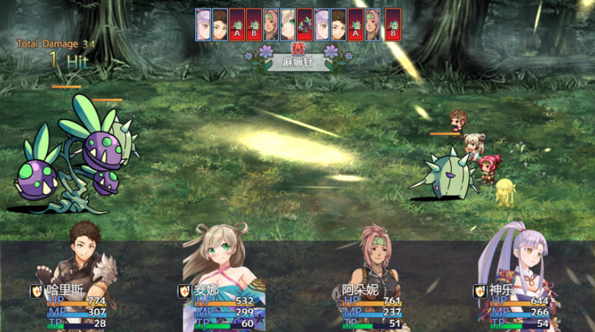 【PC/官中/回合/RPG游戏/723M】 冒险的路上总在为爱鼓掌 Adventure road 冒険の道 Ver1.1.0 官中版+回合RPG游戏+723M