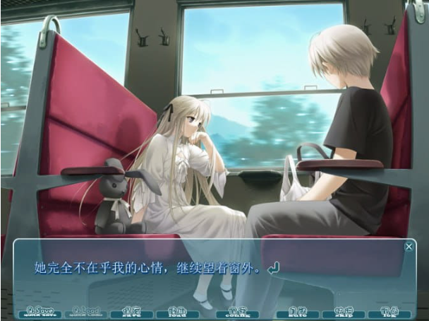 【PC/精翻汉化/ADV/存档/CV/2.6G】缘之空 Ver1.0.1（2008初版）精翻汉化版+存档CV+ADV游戏+2.6G
