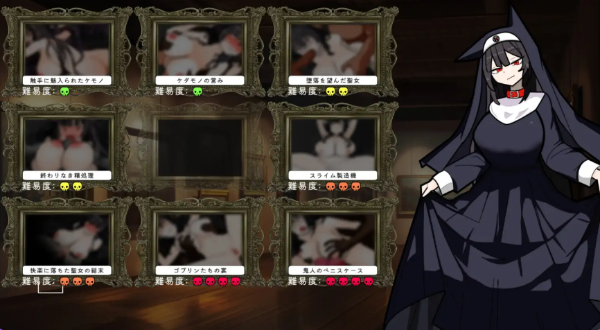 【PC/机翻/日式/ACT游戏/538M】 琳迷宫录~猎犬圣女的亵渎画廊~ 机翻版+全回想存档+日式ACT游戏+538M
