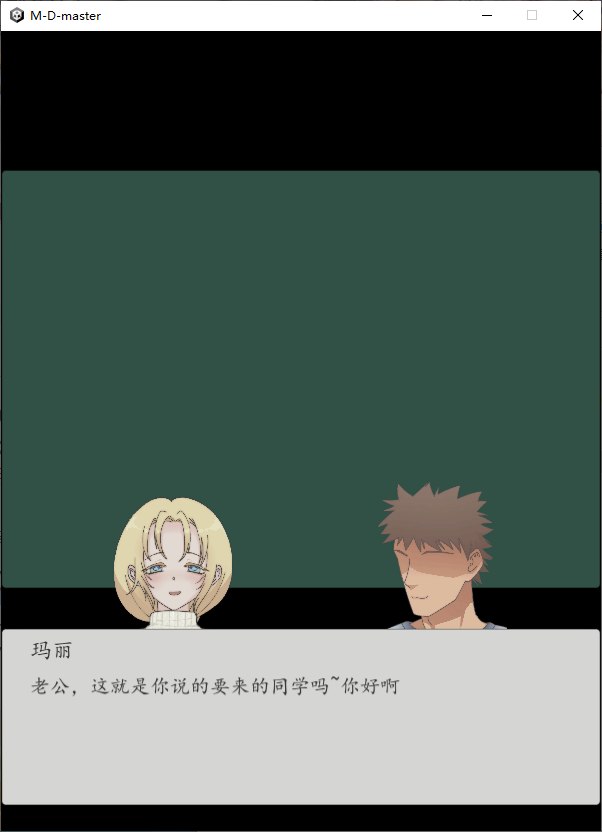 【日式SLG/中文/像素】男性的尊严 官方中文版【新作/1.3G】