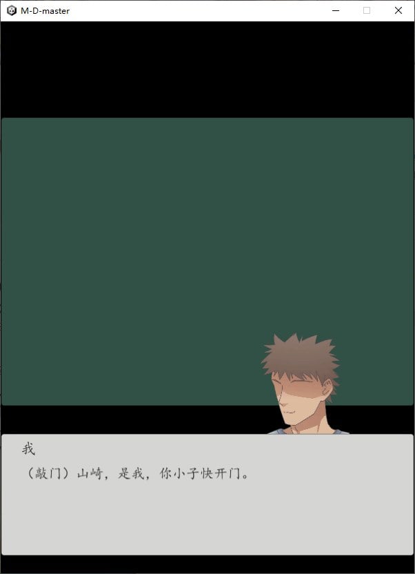 【日式SLG/中文/像素】男性的尊严 官方中文版【新作/1.3G】