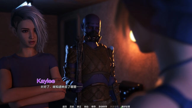 【PC/安卓/AI汉化版/欧美/SLG游戏/3.71G】项目：激情 (Projekt: Passion ) 第一季 AI汉化版+PC+安卓+欧美SLG游戏+3.71G-ACG家园网