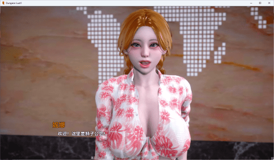 【欧美SLG/PC/安卓】地牢欲望 (Dungeon Lust) Ver0.2 汉化版+PC+安卓+欧美SLG+1.27G