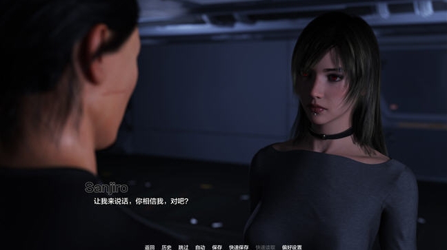 【PC/安卓/AI汉化版/欧美/SLG游戏/3.71G】项目：激情 (Projekt: Passion ) 第一季 AI汉化版+PC+安卓+欧美SLG游戏+3.71G