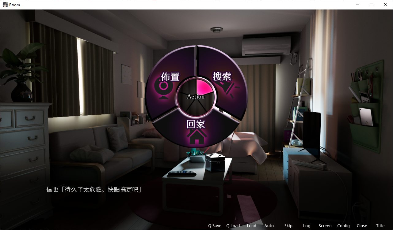【偷窥洗脑SLG/中文/动态】ROOMv2.02 DL官中版【CV/1.9G】