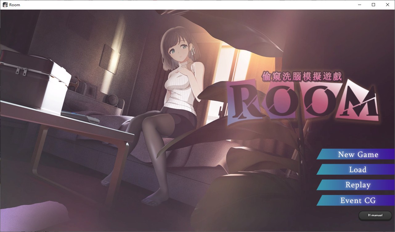 【偷窥洗脑SLG/中文/动态】ROOMv2.02 DL官中版【CV/1.9G】-ACG家园网